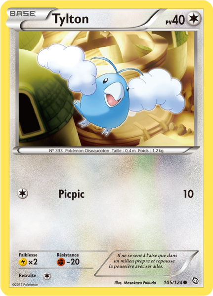 Fichier:Carte Noir & Blanc Dragons Exaltés 105.png