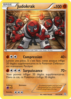 Judokrak (Noir & Blanc Dragons Exaltés 68)