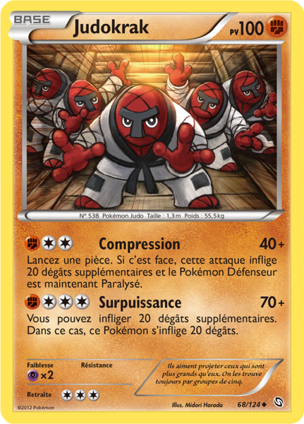 Fichier:Carte Noir & Blanc Dragons Exaltés 68.png