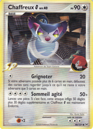 Carte Platine 88.png