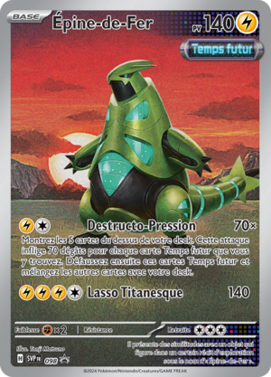 Carte Promo SV 098.png