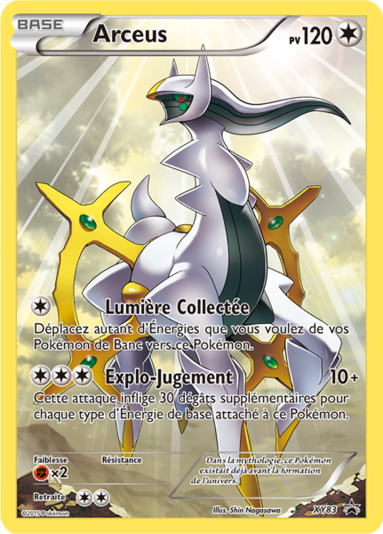 Fichier:Carte Promo XY XY83.png