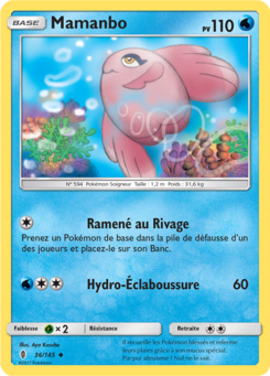 Mamanbo (Soleil et Lune Gardiens Ascendants 36)