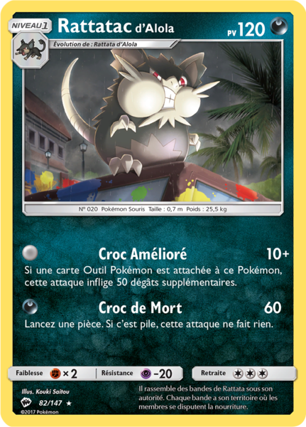 Fichier:Carte Soleil et Lune Ombres Ardentes 82.png