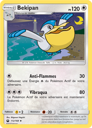 Carte Soleil et Lune Tempête Céleste 112.png
