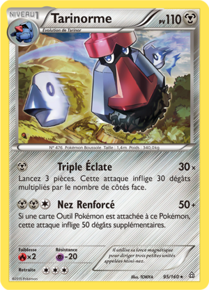 Carte XY Primo-Choc 95.png