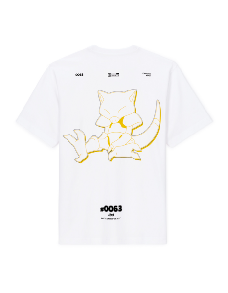 Fichier:Celio 151 Original 0063 arrière.png