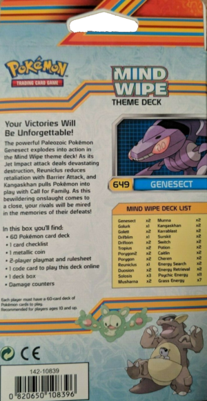 Deck Aspiration Mentale Verso.png