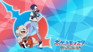 LH072 - Eyecatch 1.png