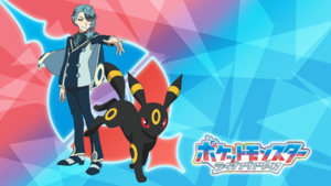 LH134 - Eyecatch 1.png