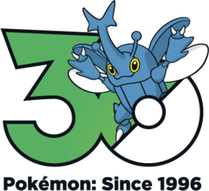 Logo 0214 30 ans.png