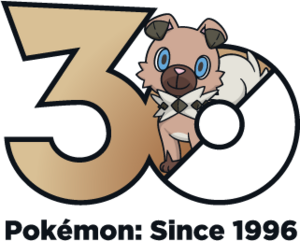 Logo 0744 30 ans.png