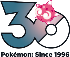 Logo 0774 Rouge 30 ans.png