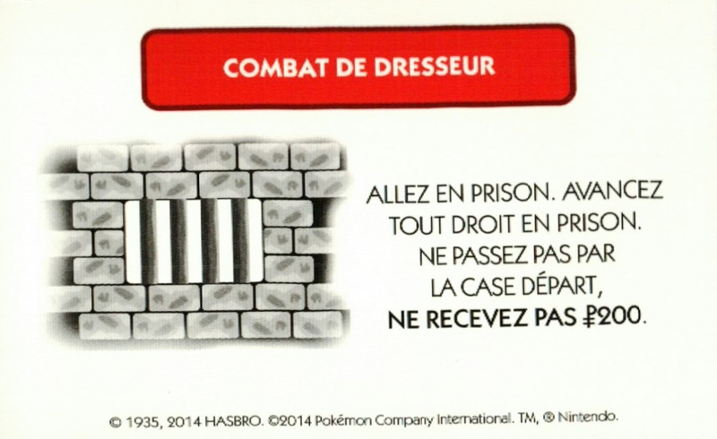 Fichier:Monopoly Kanto - Dresseur Prison.png