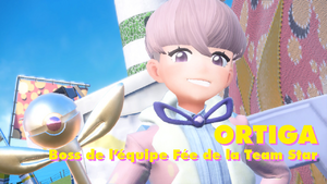 Repaire du Groupe Ruchbah Ortiga EV.png