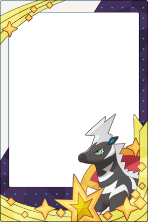 Cadre Inezia PM.png