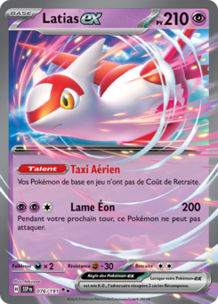 Latias-ex (Écarlate et Violet Étincelles Déferlantes 076)