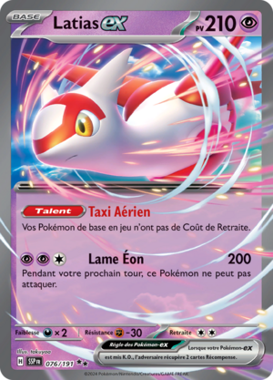 Carte Écarlate et Violet Étincelles Déferlantes 076.png