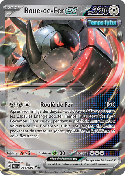 Fichier:Carte Écarlate et Violet Destinées de Paldea 066.png