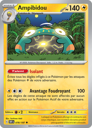 Carte Écarlate et Violet Flammes Obsidiennes 078.png