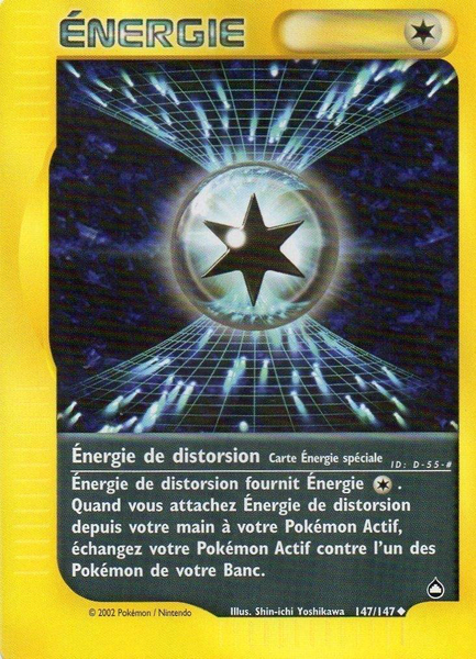 Fichier:Carte Aquapolis 147.png
