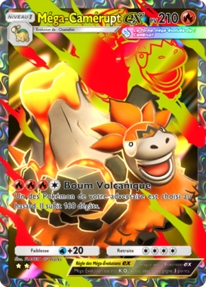 Carte Aura Palpitante 181.png