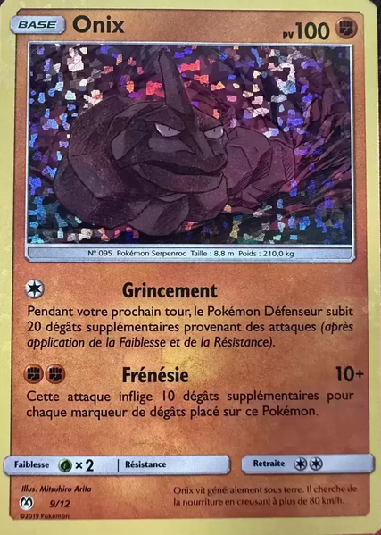 Fichier:Carte Collection McDonald's 2019 (International) 9.png