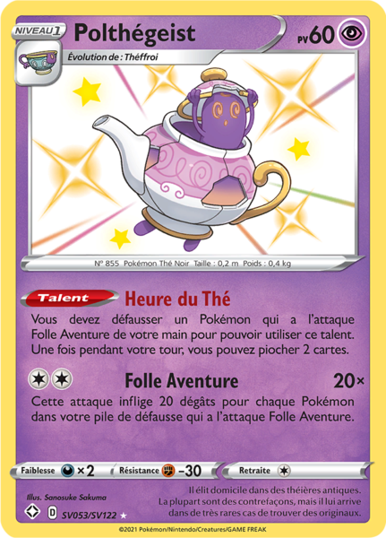Fichier:Carte Destinées Radieuses SV053.png
