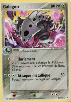 Galegon (EX Gardiens de Cristal 36)