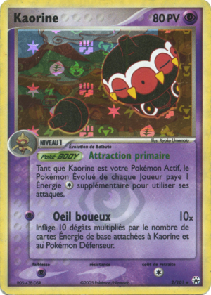 Carte EX Légendes Oubliées 2.png
