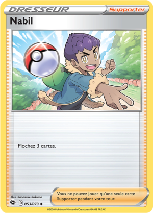 Carte La Voie du Maître 053.png