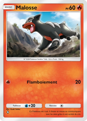 Carte Lumière Triomphale 011.png