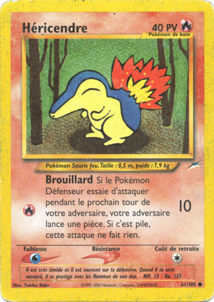 Fichier:Carte Neo Destiny 61.png
