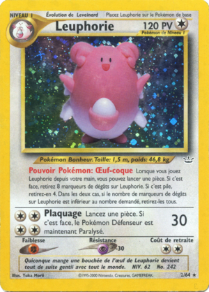 Carte Neo Revelation 2.png