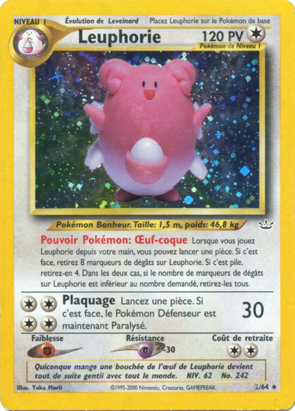 Fichier:Carte Neo Revelation 2.png