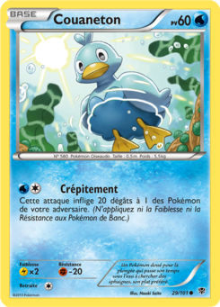 Couaneton (Noir & Blanc Explosion Plasma 29)