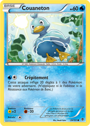 Carte Noir & Blanc Explosion Plasma 29.png