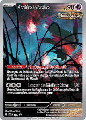 Carte Promo SV 097.png