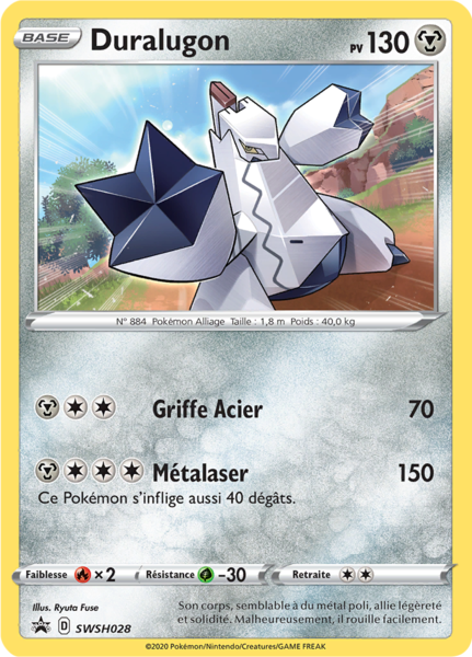 Fichier:Carte Promo SWSH SWSH028.png