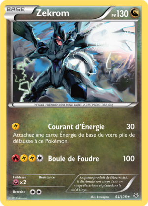 Carte XY Ciel Rugissant 64.png