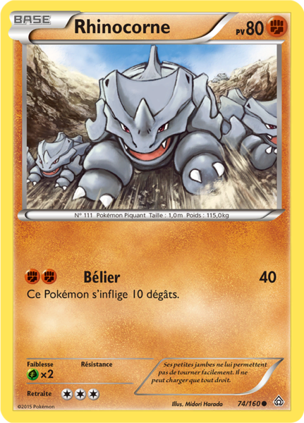 Fichier:Carte XY Primo-Choc 74.png
