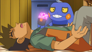 DP191 - Cradopaud de Pierre.png