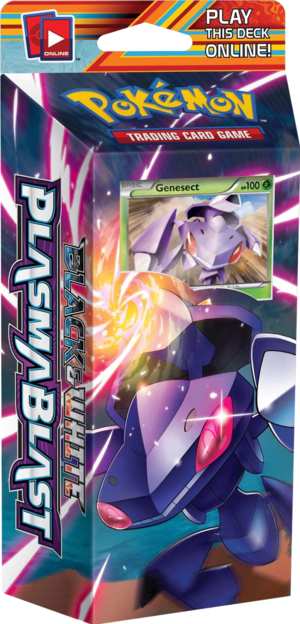 Deck Aspiration Mentale Recto.png