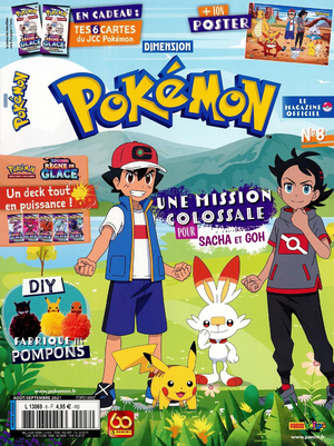 Dimension Pokémon - 8.png
