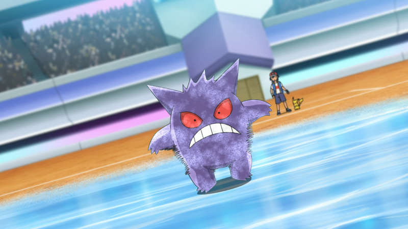 Fichier:Ectoplasma de Sacha Corps Maudit.png
