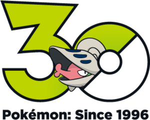 Logo 0616 30 ans.png