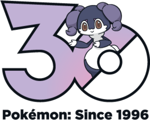 Logo 0876 ♀ 30 ans.png