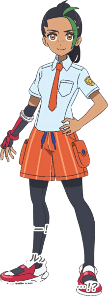 Fichier:Menzi-Animé LH.png
