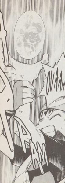 Fichier:PMS257.png