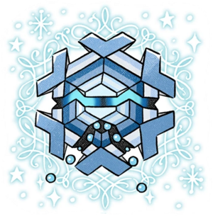 Sticker Fêtes d'hiver 2022 (Hexagel) - GO.png